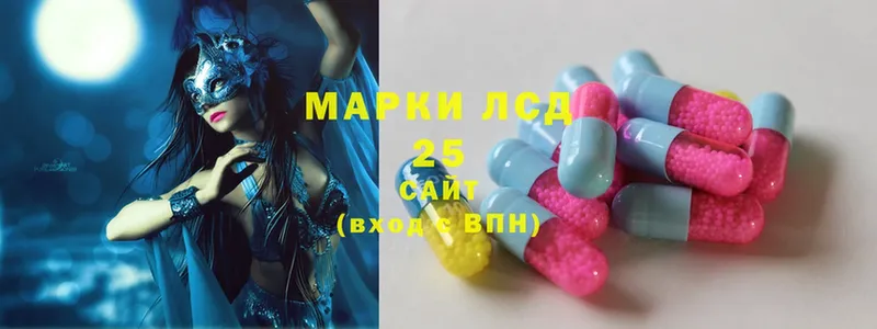 наркота  darknet формула  Лсд 25 экстази ecstasy  Новосиль 